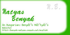 matyas benyak business card